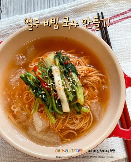 열무국수 양념장 만들기 열무비빔국수 황금레시피 국수 삶는 방법