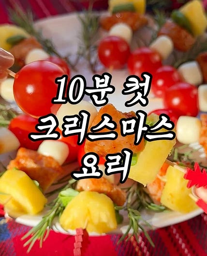 이보다 더 쉬울 수 있을까?
