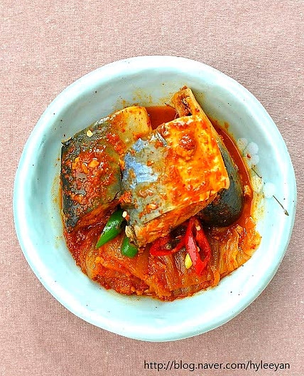 고등어김치조림