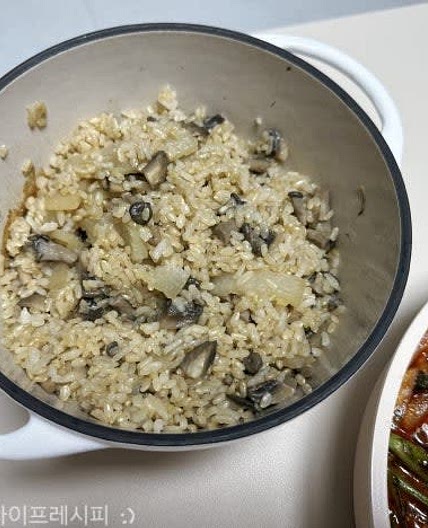버섯밥 만드는법 솥밥 냄비 추천 맛있는 버섯솥밥 무밥 만드는법