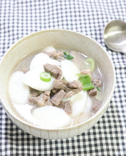 소고기 떡국 끓이는법 간단하죠