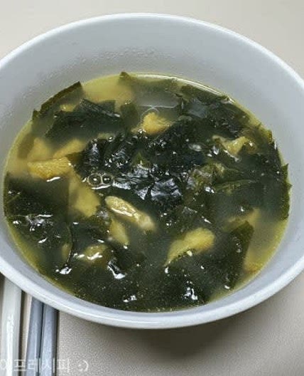 미역국 끓이는 방법 간단한 국요리 완전 진국 백종원 황태미역국