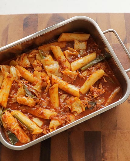 스팸 떡볶이