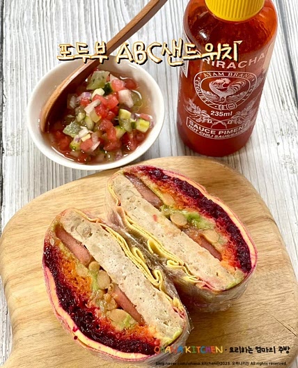 포두부 ABC 샌드위치 만들기 저탄수화물 샌드위치 레시피