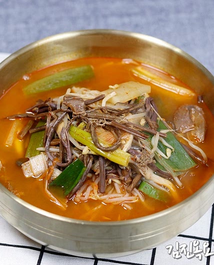 얼큰하고 진한 육개장 끓이는법