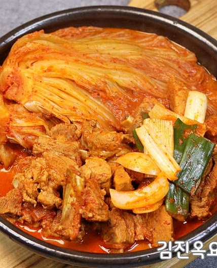 신김치가 있다면 돼지갈비김치찜