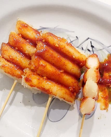 떡꼬치