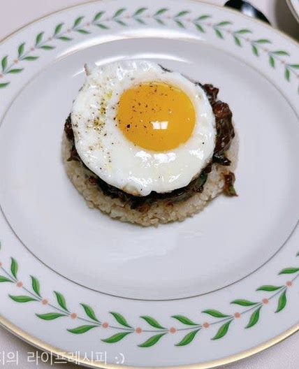 카레 맛있게 만드는법 키마카레 티아시아커리 분말 활용 드라이카레 만들기