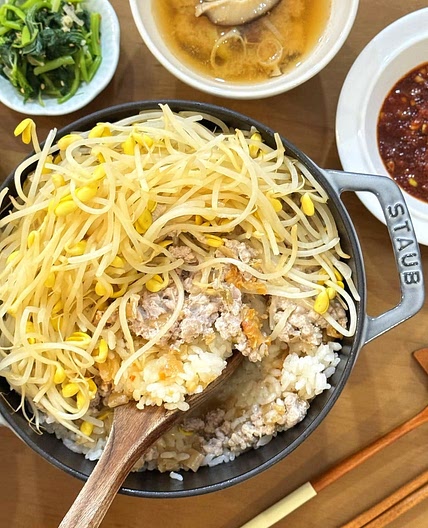 돼지고기 콩나물솥밥 레시피