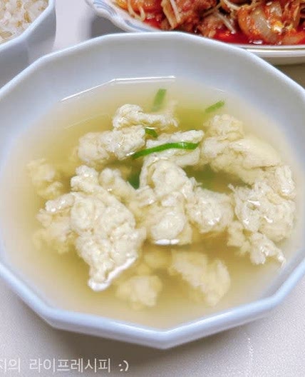 계란국 끓이는법 간단한 국요리 10분만에 만드는 간단한 아침국 추천