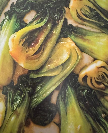 Baby Bok Choy with Garlic and Ginger