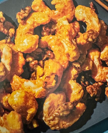 Honey Walnut Shrimp