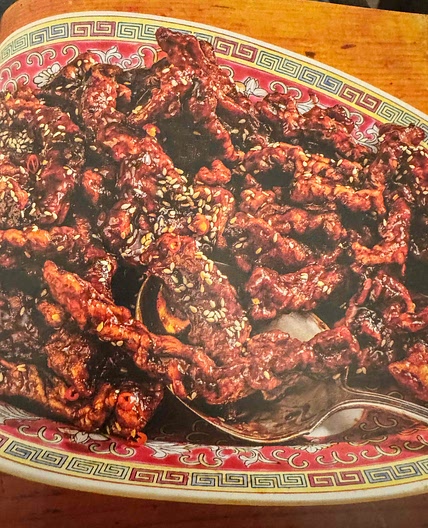 Beijing Style Sweet and Sour pork