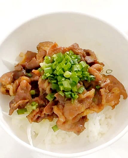 돼지불고기 덮밥