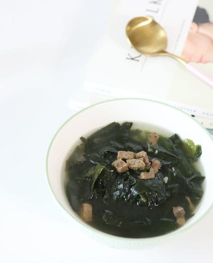 소고기 미역국 황금레시피 끓여 봤어요