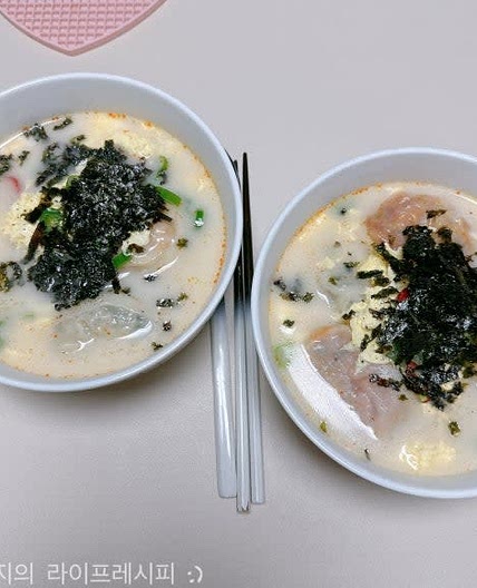 만두국 끓이는법 만두국 레시피 냉동만두 찌는법