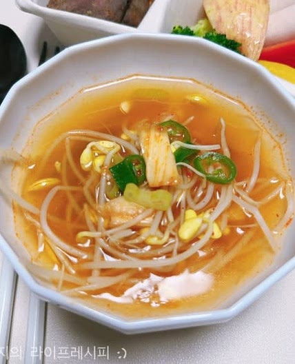 김치콩나물국 만드는법 시원한 콩나물김치국 간단한 아침국 김치국 끓이는법