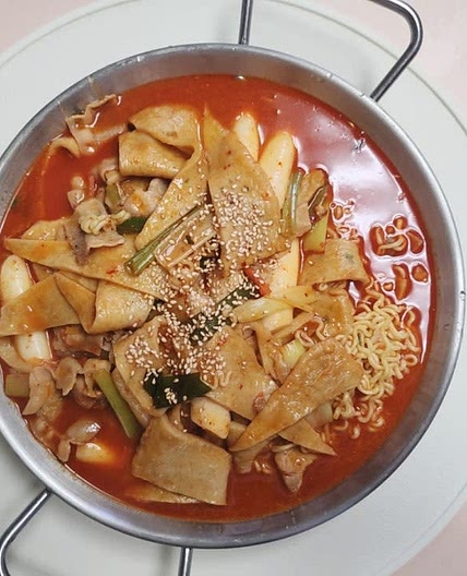 삼겹살 라볶이