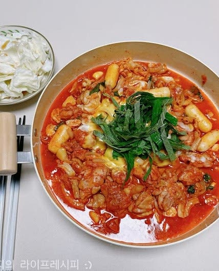 닭갈비 밀키트 활용 춘천닭갈비 만들기