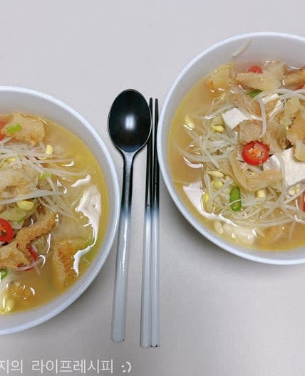 황태국 끓이는법 어쩌다사장3 조인성 황태해장국 끓이는법
