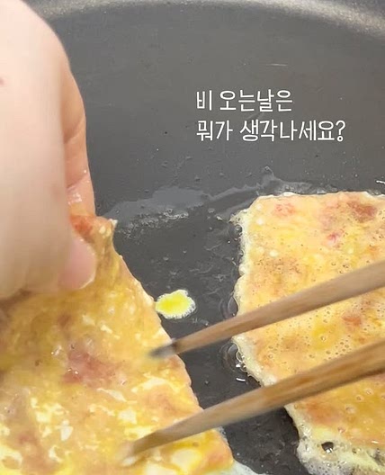 육전