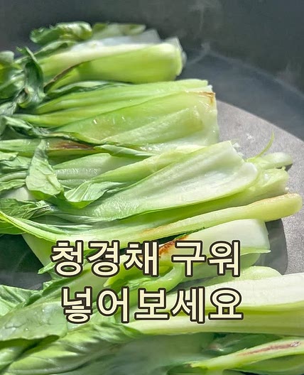 연어솥밥