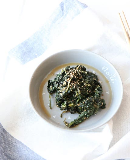 깻잎순볶음 만드는법 고소하니 ~