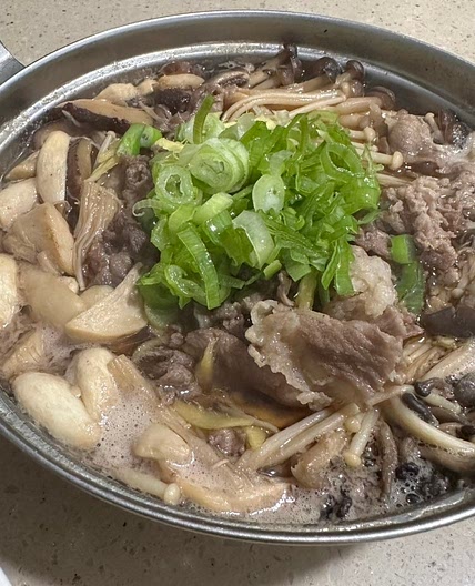 1인 전골 레시피 ; 버설 전골 만들기