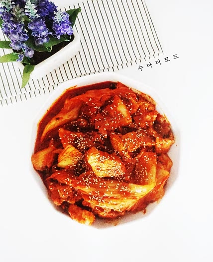 돼지고기 김치찜 레시피