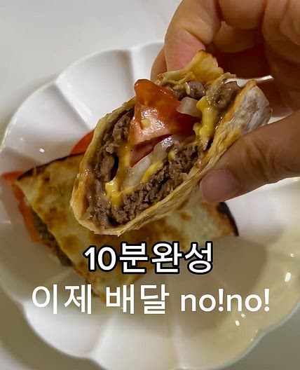 불고기또디아버거
