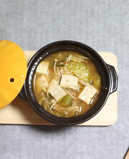 냉이 된장찌개 끓이는법 얼큰하게 해봤어요