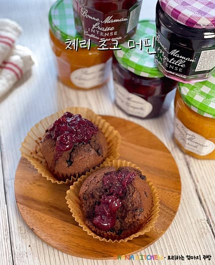 체리초코 머핀 레시피
