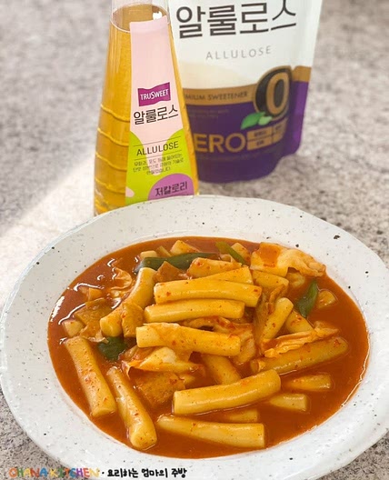 올리고당 없이 떡볶이만들기 떡볶이 황금레시피