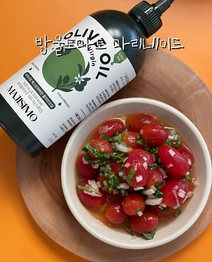 방울토마토마리네이드 만들기
