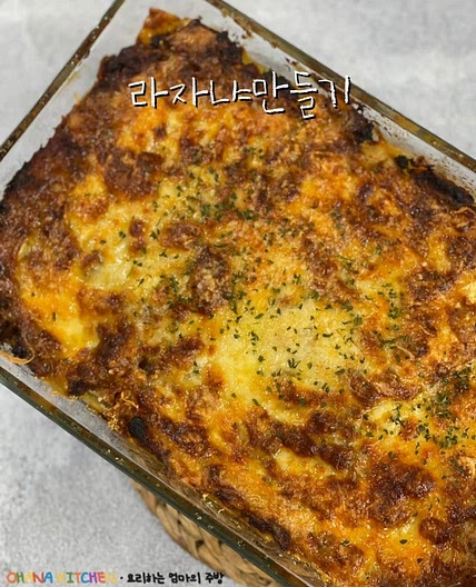 라구소스만들기 라자냐소스 미트소스 레시피 라자냐 만드는법