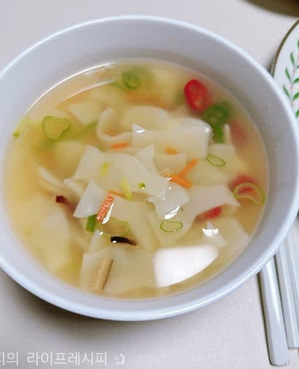 수제비 만드는법 간단한 국요리 해물수제비 밀키트 추천 수제비 끓이는법