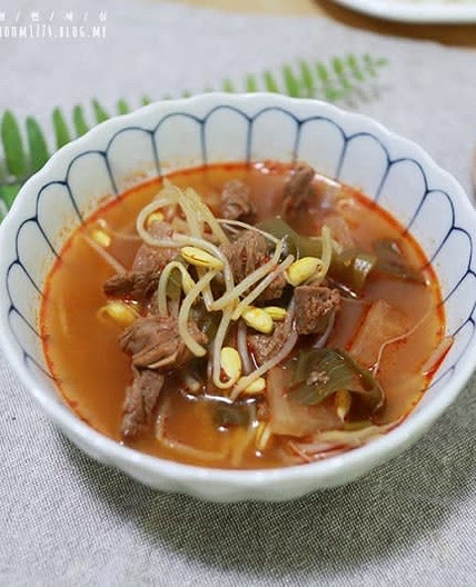 얼큰 소고기뭇국 추천 "소고기국밥"만들기