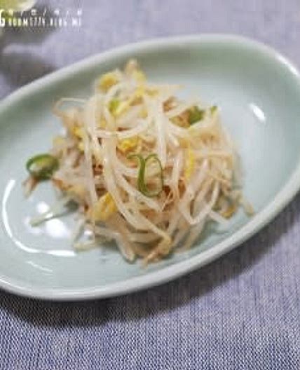 숙주나물무침"만들기