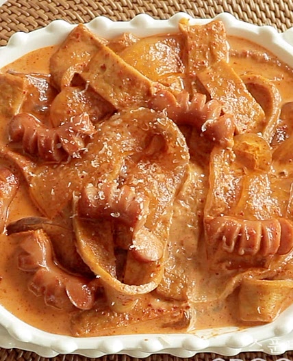 엽떡 로제 분모자 떡볶이