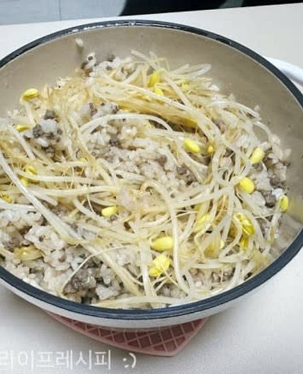 콩나물밥 만들기 소고기 콩나물 솥밥 다진소고기 콩나물 냄비밥 양념장 달래장 콩나물밥