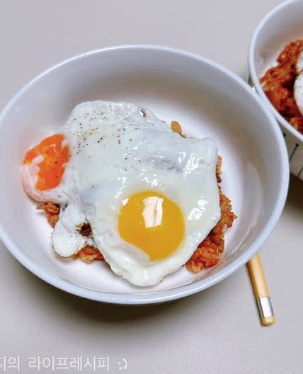 김치볶음밥 레시피 냉동삼겹살 요리 김치볶음밥 황금레시피