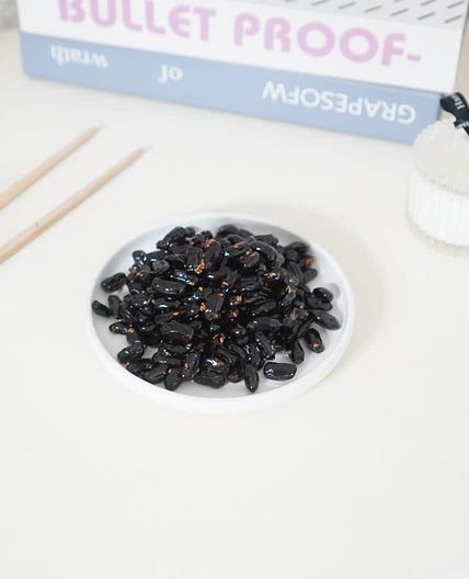검은 콩자반 만들기 서리태 콩조림 만드는법