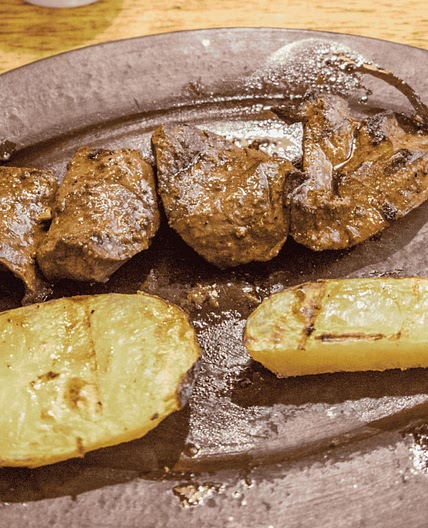 Anticuchos (Grilled Beef Heart Skewers)