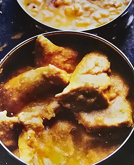 Chicken Korma