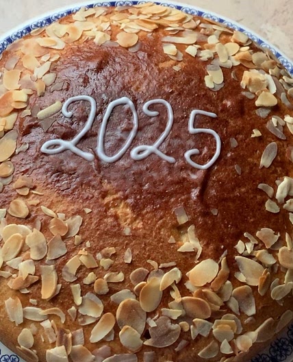 Vasilopita 🤍✨
