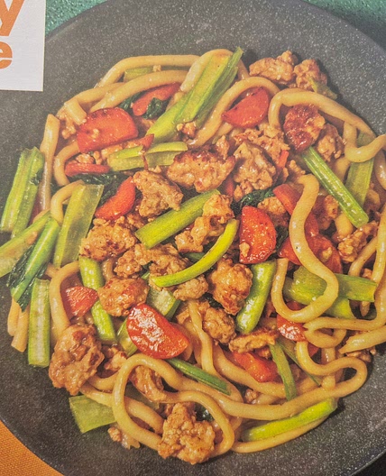 Ginger Pork Noodle Stir-fry