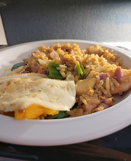Indonesian Fried Rice