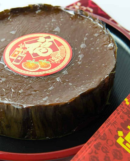 Nian Gao Chinese New Year Cake