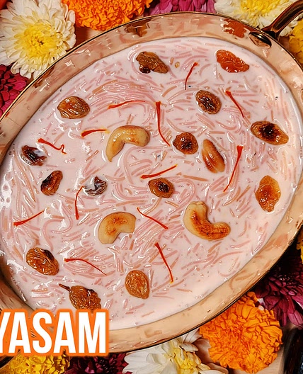 Janmashtami Special: Rose-Pista Sevai Payasam