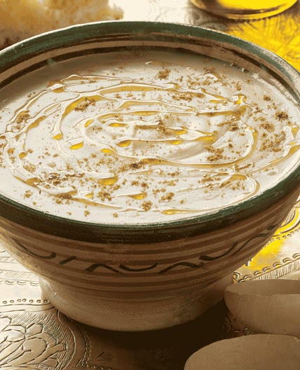 Moroccan Fava Bean Soup